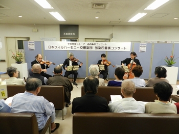 ブログ 宇部興産中央病院